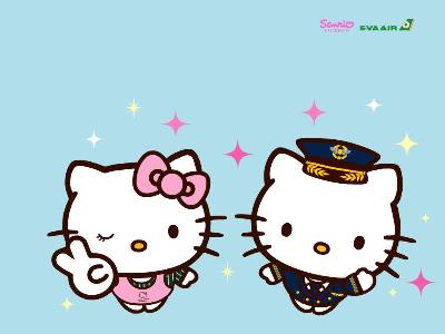 hello kitty  et le papa